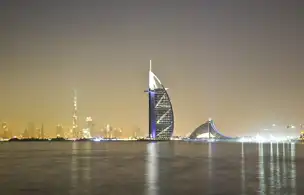 Arabian Gulf Cruises