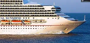Carnival_Cruise_Tips Carnival Sunrise