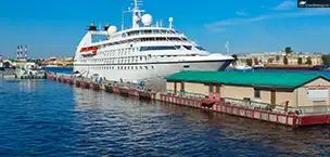 Cruise_Holidays cruise shore excursion