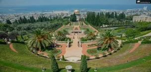The Bahai Gardens, Haifa
