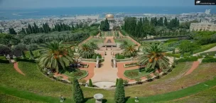 Cruise_Holidays The Bahai Gardens, Haifa