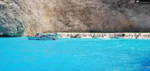 Navagio Beach, Greece