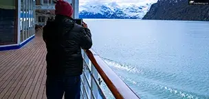 Glacier Bay National Park, Alaska, cruise ship