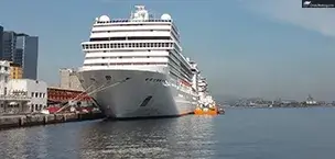 MSC World Europa