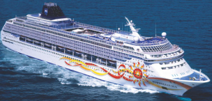 Norwegian Sun Cabins to Avoid