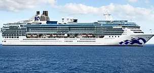 Island princess cabins to avoid