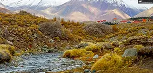 South_America Mendoza