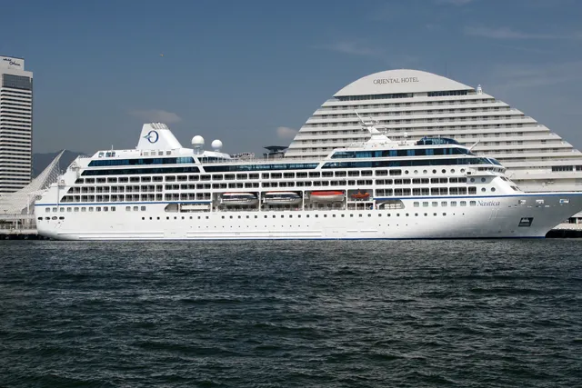 Nautica Cruise