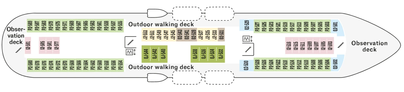 Hurtigruten   MS Otto Sverdrup   Deck 5