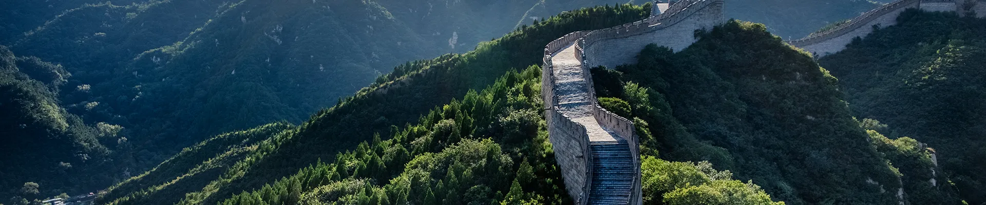 China