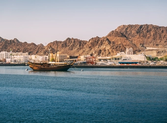 Arabian Gulf