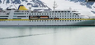Book an Alaska Cruise