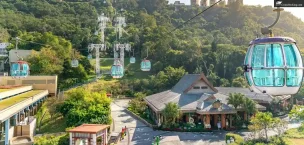 Ngong Ping Cable Car