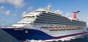 carnival valor cabins to avoid
