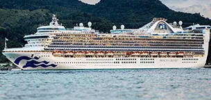 caribbean princess cabins to avoid