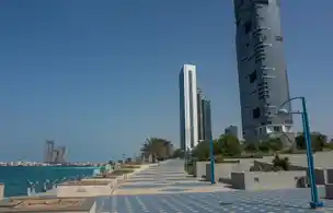 Abu Dhabi