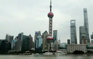 Shanghai