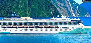 Norwegian Spirit to Sail from Taiwan in 2024