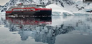 HX Cancels Alaska Cruises Due to Delayed Drydock Repairs